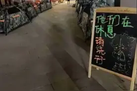 郑州地铁遇难者名单中一个名字戳痛所有人：最难时有人曾深爱过你图片