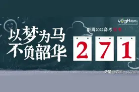 中国地质大学（北京）&地质学图片