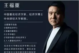北大专家：农民没啥贡献，应该尽早消灭？网友：专家吃空气长大？图片