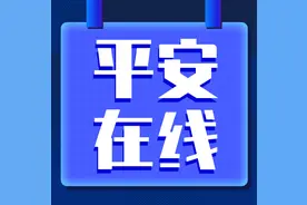 林下种菇开辟群众致富新路子图片