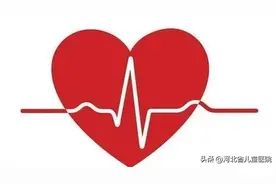 近5小时的持续胸外心脏按压，首次开展ECPR，河北省儿童医院危急重症抢救再上新台阶！图片