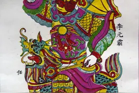 穷凶极恶的金翅大鹏雕，为何在投胎转世之后，都是大英雄呢？图片