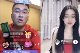 与一伊划清界限之后，姜涛又一位女徒弟上线，粉丝告诫要吸取教训图片