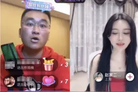 与一伊划清界限之后，姜涛又一位女徒弟上线，粉丝告诫要吸取教训图片