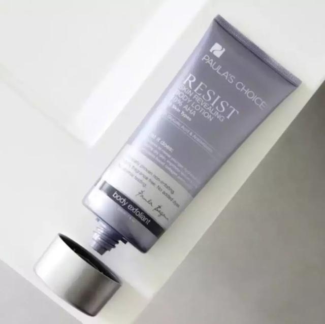 身体乳有抑菌作用