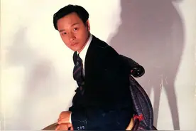 张国荣  香港杂志  号外 1990年10月号图片