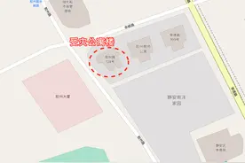 瘫痪丈夫：你走吧，我走不动了，妻：要走一起走，记2010上海火灾图片