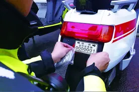 上牌时间延长、佩戴头盔……针对电动车热点问题，徐州警方回复图片