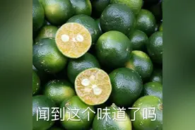没事我先走了图片