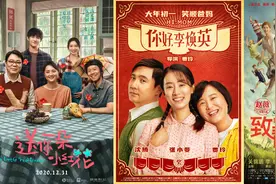 南瓜电影付费会员达841万，恒腾网络市值增长可期图片