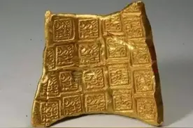 江苏老农发现西汉文物，挖出40斤黄金，专家奖励老农500元图片