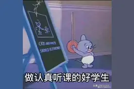 恋与制作人出了“背单词”功能！网友：终于可以理直气壮地玩游戏了图片