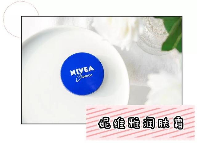 欧舒丹身体乳好用吗