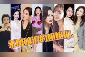 大碗宽面组友情不在？王霏霏被网友质问为什么不联系沈梦辰张含韵图片