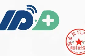 数据下的“IPD”图片