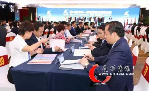 长沙工程机械展2021签单