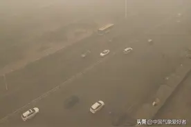 局地浓度超4000！东北哈尔滨“毒气”围城，太空都清晰可见！图片