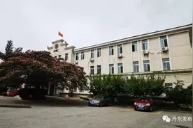 【丹东印象.红色印记】安东省民主政府成立始末图片