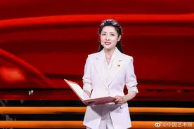 周涛、康辉、海霞、张蕾朗诵《我们的精神之旅》图片