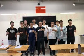 喜报！第38届全国中学生物理竞赛（山东赛区）“省一”名单出炉，青岛中学两名学生上榜图片