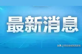 温商感党恩崇敬革命前辈 党建引领开启时代新征途图片