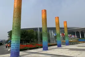 国家会展中心（上海）南广场颜值“升级”，装饰有这些亮点！图片