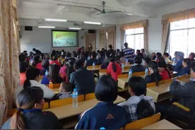 "请倒数第一名家长讲话"宝妈高情商的回答，让老师脸红道歉图片