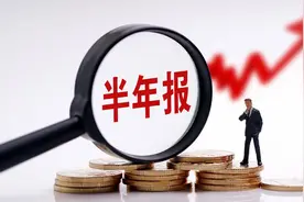 深度剖析股价低于5元的城商行，看看哪一家银行最值得投资图片