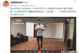 谢震业示范热身运动：关节最容易受伤，刘翔因为跟腱损伤退役图片