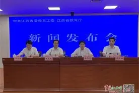 把时间还给教师 江西出台教师减负十八条图片