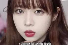 亲身经历！我是如何48小时找出骚扰自己一年的变态？图片