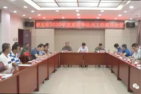 保家卫国从军去！今年孝义市151名新兵将奔赴军营图片