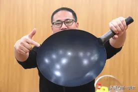 新铁锅不要直接用！一招教你开好锅，铁锅变不粘锅，用多久都不锈图片