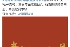 《青春为祖国歌唱》正能量青年文艺工作者献礼歌曲图片