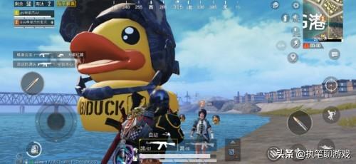 吃鸡皮肤画质最高