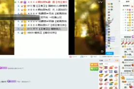 天佑“出征”干王冕？官方介入封杀！丈门大裁员,解散20多名徒弟图片