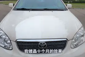 打蜡镀膜镀晶和隐形车衣，哪种对车保护效果更好？喵哥现在告诉你图片