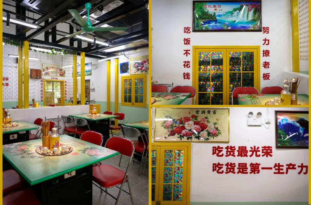 成都这5家“逆风而生”的新店,都有两把刷子插图5 成都这5家“逆风而生”的新店,都有两把刷子