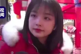 让全网直男“对不起王冰冰”的女孩，可以有多好看？图片