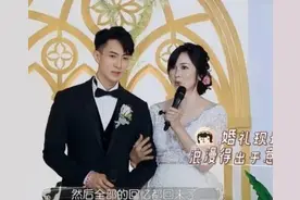 天不怕地不怕就怕林丽莹化浓妆，换上婚纱出镜后，吴尊眼都看直了图片
