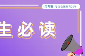 软考证书有什么用？拿到证书就获得职称了？图片