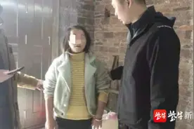 老汉花10万为40多岁的儿子求了个儿媳！结果结婚才二十多天，儿媳就跑了图片