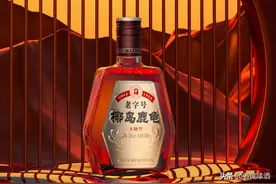 海南四大名酒，很多人只知道椰岛鹿龟酒，其他的放在货架无人知晓图片
