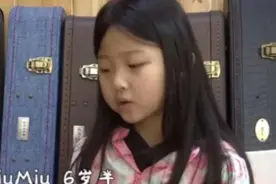 一个会弹吉他的六岁中国女孩，成了十几万老外的团宠图片