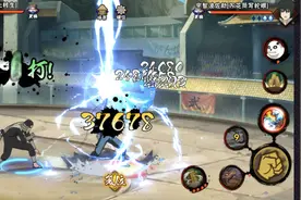 火影手游：秽土三代至今没上架特权，翻出公告发现返场周期图片