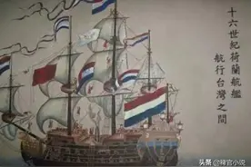 台湾货币史图片