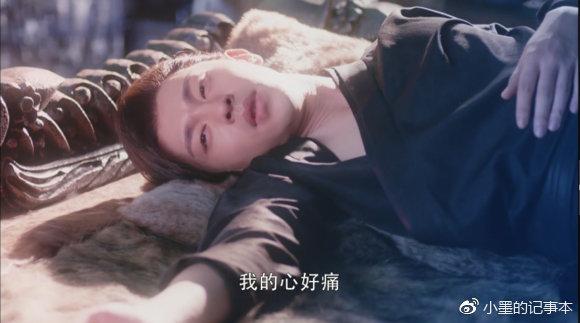 眉边酥评香蜜-天魔大战（4）