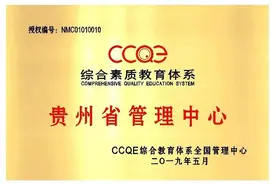 学习少儿模特到底有什么好处？图片