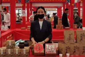 首届“吉林市吉温对口合作老字号和名特优产品展洽会”拉开帷幕图片