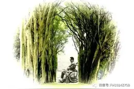 《书香长安》经典诵读——《想念地坛》图片
